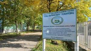 Poljoprivredna škola u Požarevcu proslavlja školsku slavu Svetog Savu - Hit Radio Pozarevac, Branicevski okrug